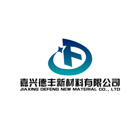 德豐新材logo設計