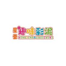 星彩趣味