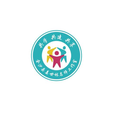 共建和谐logo设计