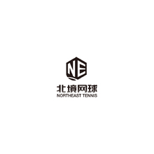 北境挥拍