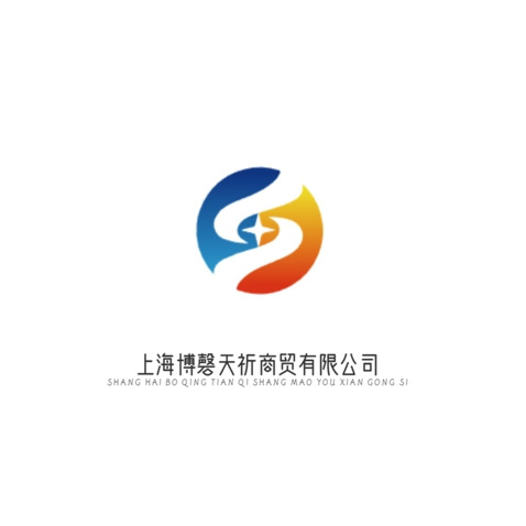 博慧天行logo設計