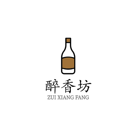 醉香坊logo设计