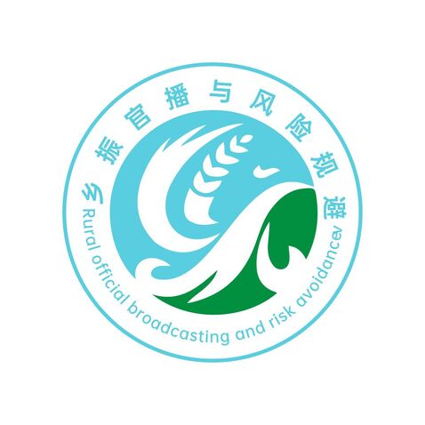 乡振官播与风险规避logo设计