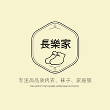 淘宝服饰类店铺头像设计