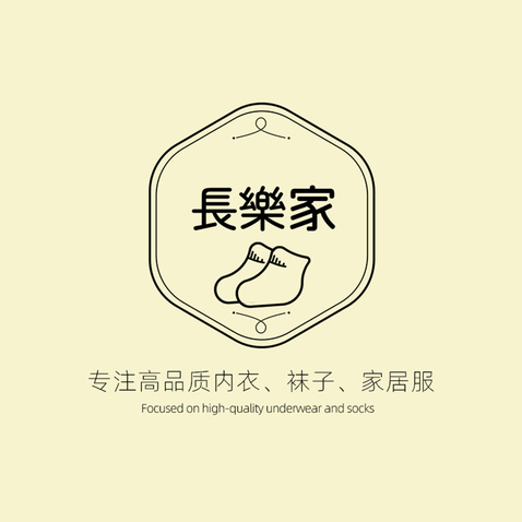 淘宝服饰类店铺头像设计logo设计