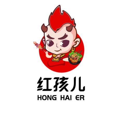 红孩儿logo设计