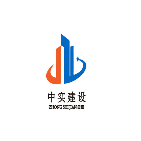 中实建设logo设计