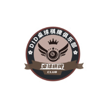 台球