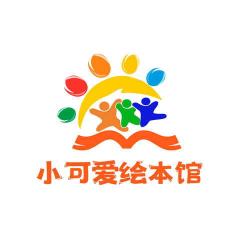 小可爱绘本馆logo设计