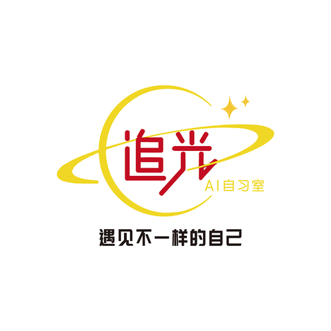 追光自习室logo设计