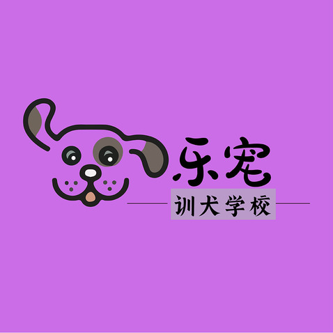 训犬学校logo设计