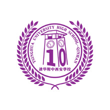 钟塔之荣