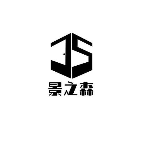 森之景logo设计