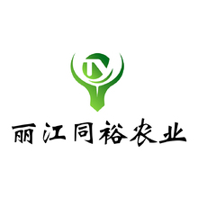绿丰同裕
