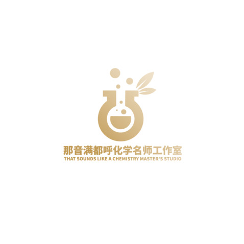 香韵化学坊logo设计