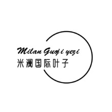 米澜风尚