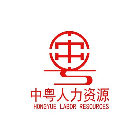 中粤人力资源logo设计