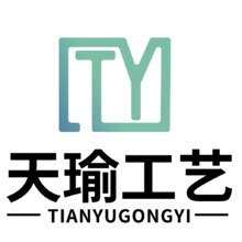 天瑜匠心