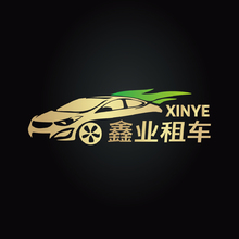 鑫业租车