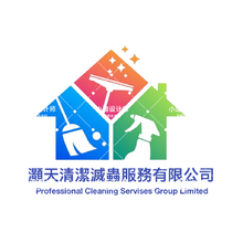 清洁家政服务logo