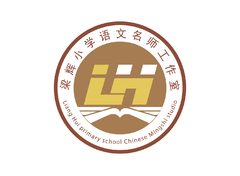 校外辅导班logo