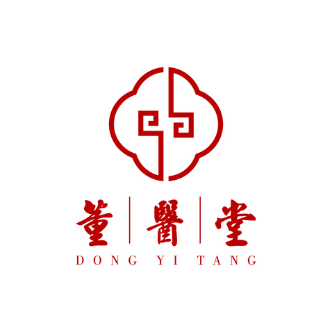 董醫堂logo设计