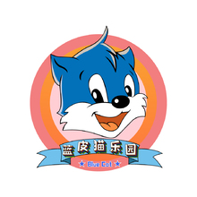 蓝皮猫乐园