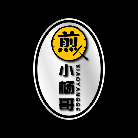 烧烤夜摊logologo设计