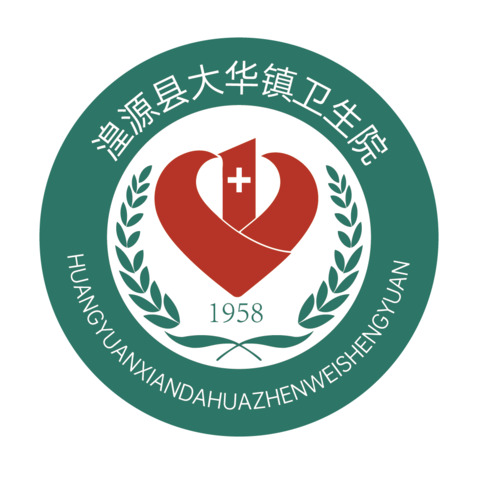 湟源縣大華鎮衛生院logo設計