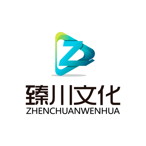 文化传播logologo设计