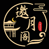 传统古风logo