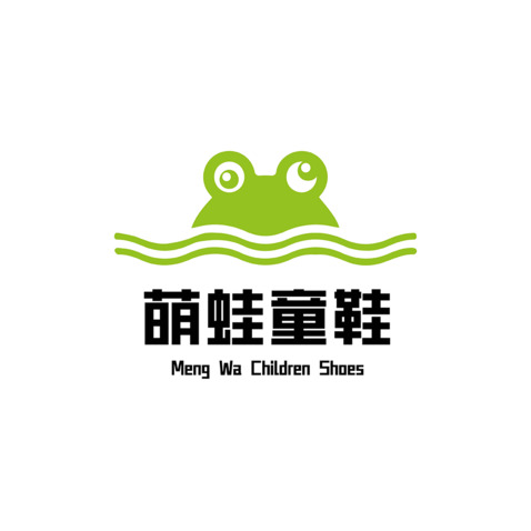 萌趣童鞋logo设计