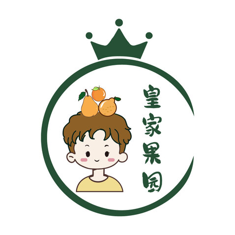 皇家水果logo设计