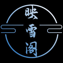 茶馆与传统文化体验