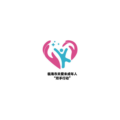 社区服务与关爱活动logo设计