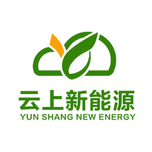 云上新能源