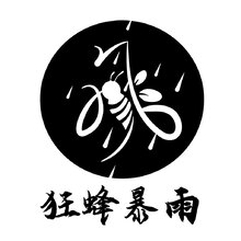 运动与户外品牌