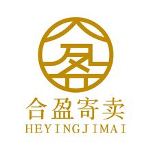 传统商贸公司