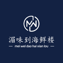 餐饮与海鲜