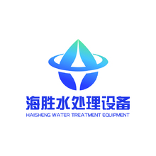 水处理设备