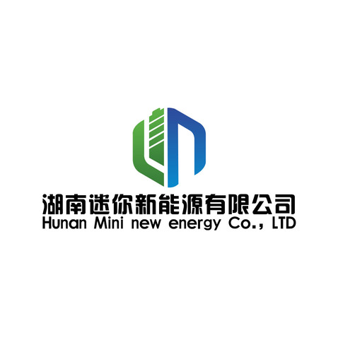 湖南迷你新能源有限公司logo设计