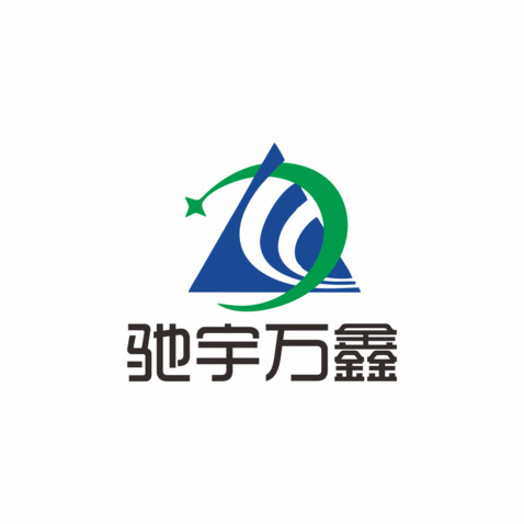 物流运输logo设计