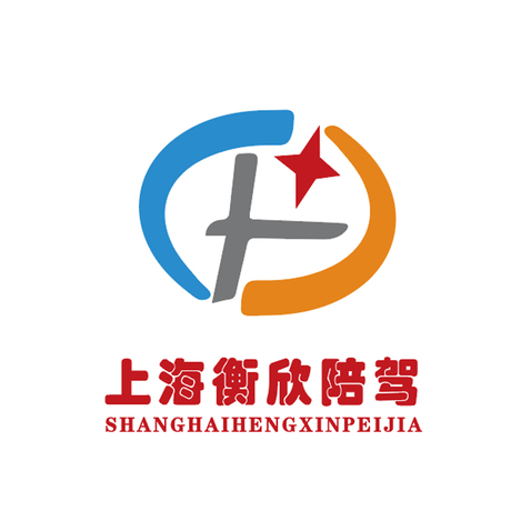 驾校logo设计