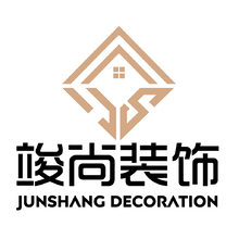竣尚装饰