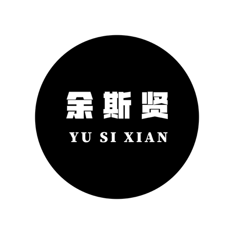 高端零售或奢侈品行業(yè)logo設(shè)計