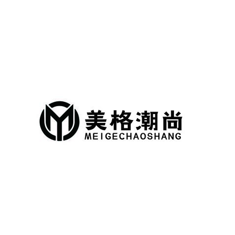 美格潮尚logo设计