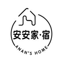 安安家&middot;宿_画板1