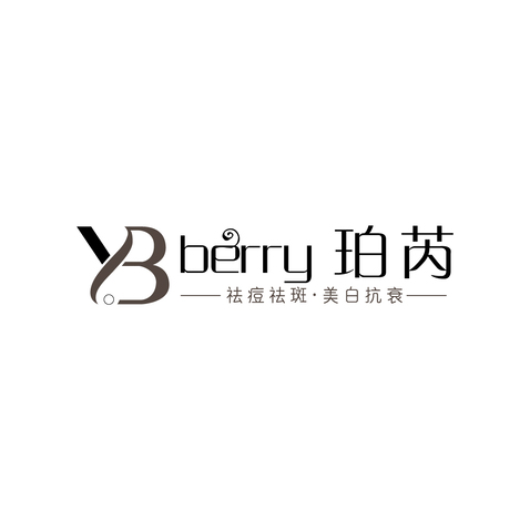 美容与护肤行业logo设计