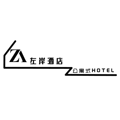 商务旅馆logo设计