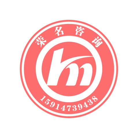 品牌策划logo设计